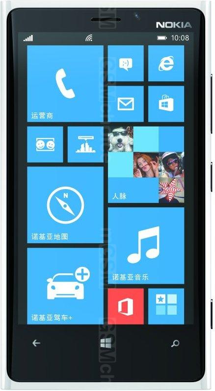 Nokia Lumia 920T