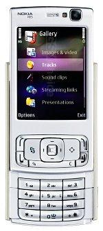 Nokia N95 Fiche technique :: GSMchoice.com