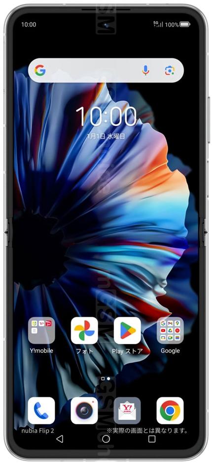Nubia Flip 2 A404ZT technical specifications :: GSMchoice.com