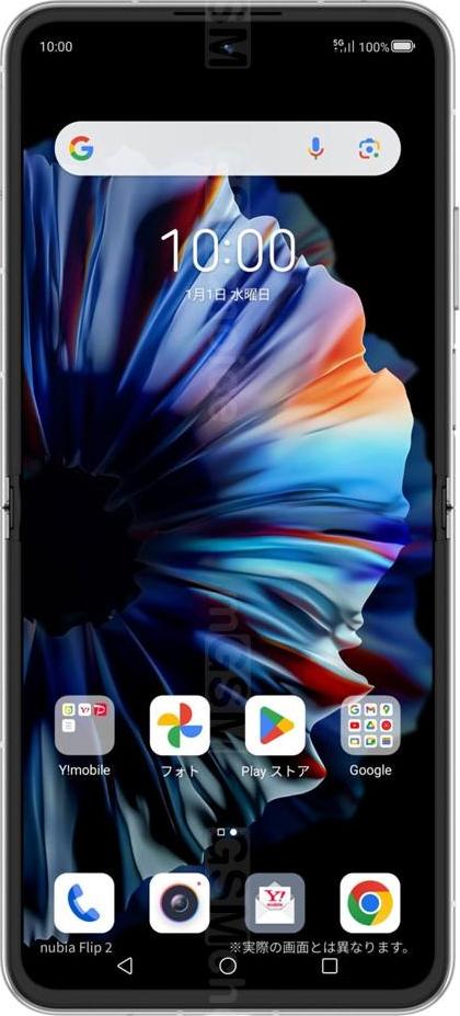 Nubia Flip 2