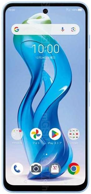 ZTE nubia S 5G A403ZT 128GB/4GB 6.7In SIM-Unlocked 5,000mAh