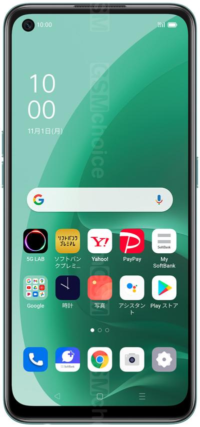 Oppo A55s CPH2309 technical specifications :: GSMchoice.com