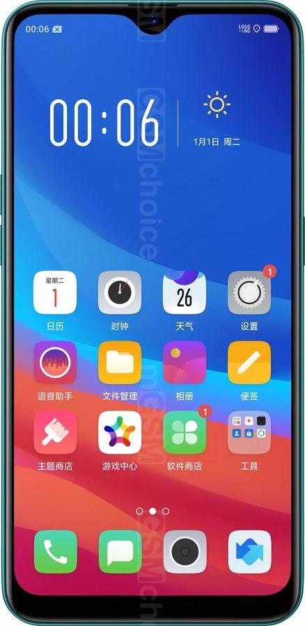 Oppo A7n Oppo A7n