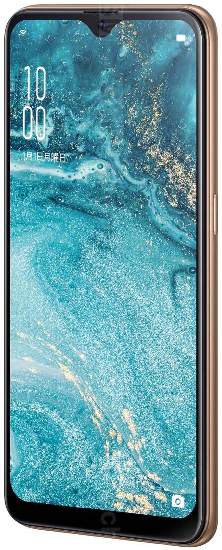 Oppo AX7 CPH1901, CPH1903 technical specifications Oppo AX7 CPH1901, CPH1903 technical specifications