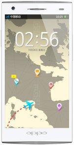 Télécharger firmware Oppo U705T. Comment mise a jour android 8, 7.1, Télécharger firmware Oppo U705T. Comment mise a jour android 8, 7.1