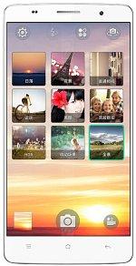 La herramienta de eliminación de errores: Oppo U707T, root, oppo La herramienta de eliminación de errores: Oppo U707T