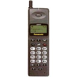 Panasonic - G500  Mobile Phone Museum