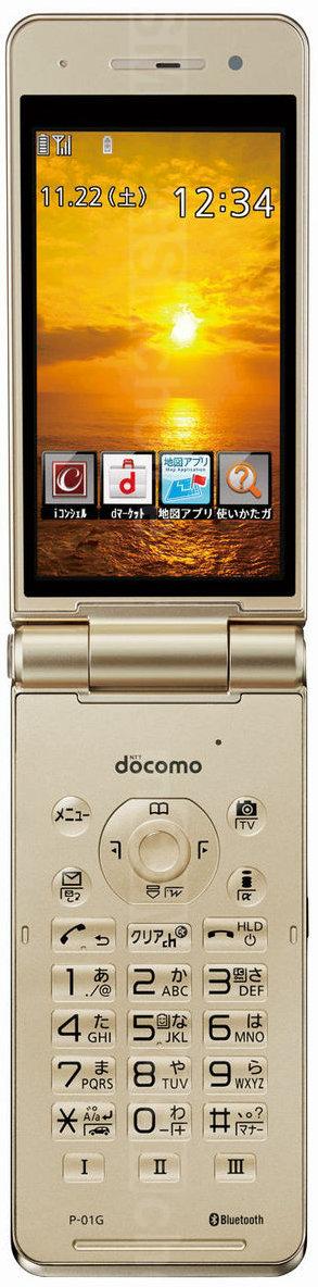 docomo p-01g スピーカー 安い