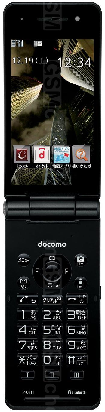 Panasonic P-01H docomo P-01H technical specifications