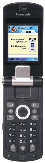 Galleria Foto Panasonic X800