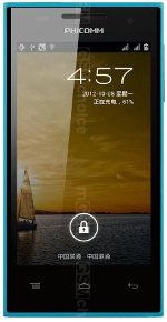 Télécharger firmware Phicomm i360. Comment mise a jour android 8, 7.1, Télécharger firmware Phicomm i360. Comment mise a jour android 8, 7.1