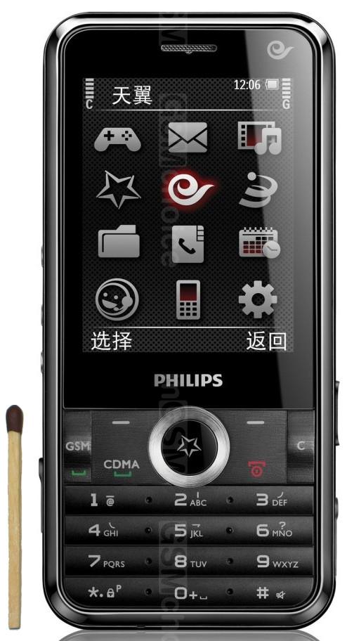 Филипс 600. Сотовый телефон Philips CDMA. Philips c180. Клавиатура телефон Филипс.