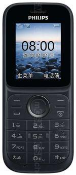 Galerie photo du mobile Philips E101