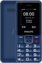 The photo gallery of Philips E2105