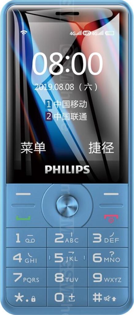 Philips E517 Philips E517