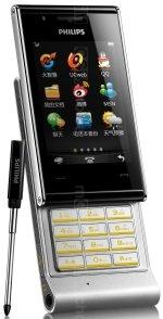 Galerie photo du mobile Philips F718