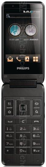Télécharger firmware Philips T939. Comment mise a jour android 8, 7.1, Télécharger firmware Philips T939. Comment mise a jour android 8, 7.1