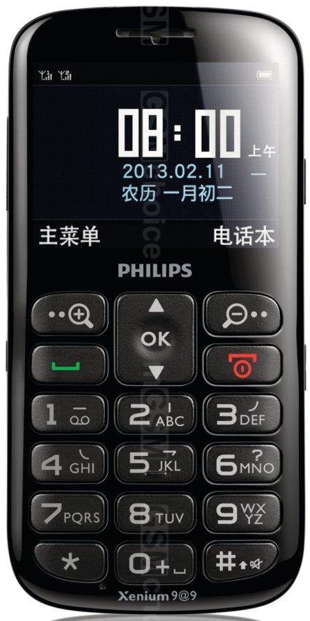 Перезагрузить филипс. Philips Xenium e311. Philips x2hr. Филипс с кнопкой сос. Philips Xenium 909.