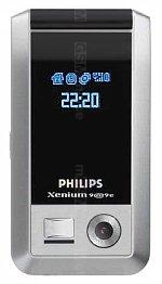 Галерея фотографий Philips Xenium 9@9e