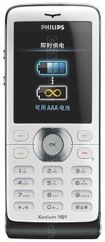 相册 Philips Xenium 9@9j