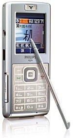 Galería de imágenes de Philips Xenium 9@9t