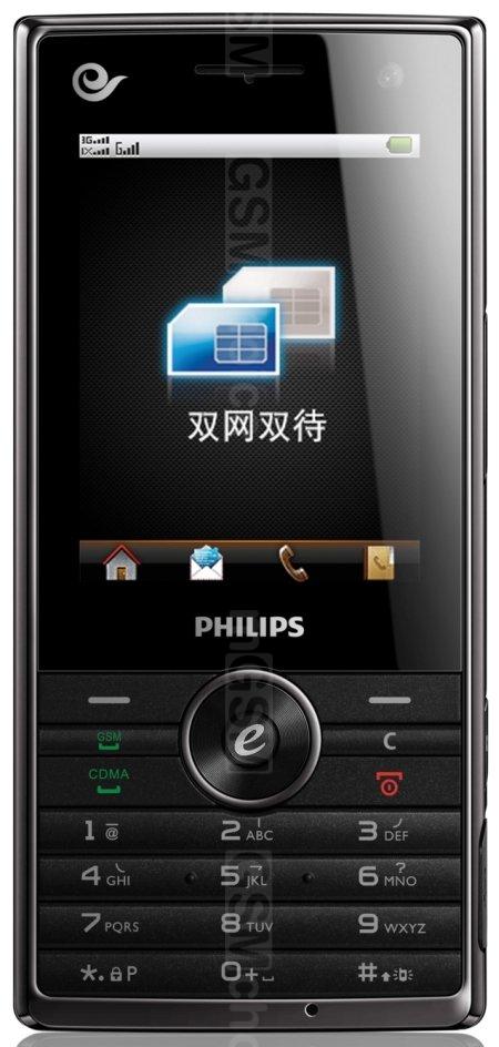 Сотовый телефон Philips CDMA. Philips телефон картинки. Philips 612 CDMA. Телефоны последние модели Philips.