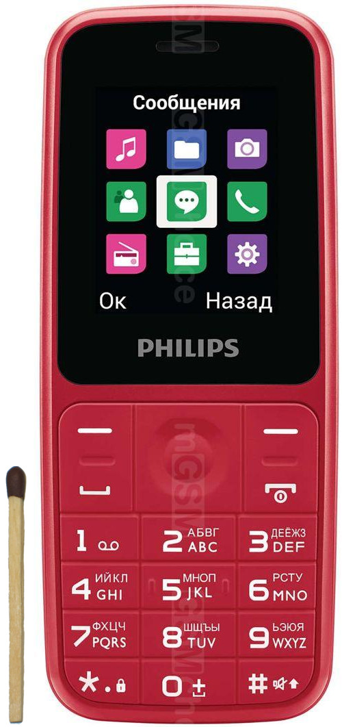 Philips xenium e125. Филипс ксениум e125. Телефон Philips Xenium e125. Philips Xenium e125 Black.