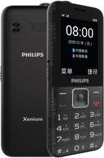 相册 Philips Xenium E526