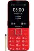 Philips Xenium E527 點擊放大
