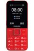 Philips Xenium E527 點擊放大