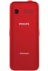 Philips Xenium E527 點擊放大