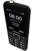 Philips Xenium E527 點擊放大