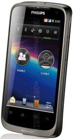 Télécharger firmware Philips Xenium W632. Comment mise a jour android 8, 7.1, Télécharger firmware Philips Xenium W632. Comment mise a jour android 8, 7.1