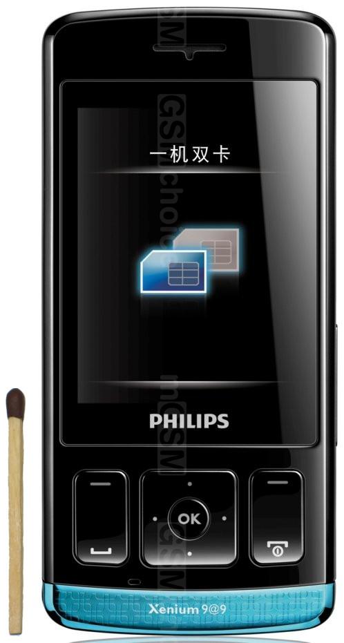 Перезагрузить филипс. Филипс Xenium x710. Philips Xenium x130 корпус. Philips Xenium x130. Philips Xenium x1560.