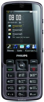 Galería de imágenes de Philips Xenium X2300