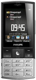 Galleria Foto Philips Xenium X332