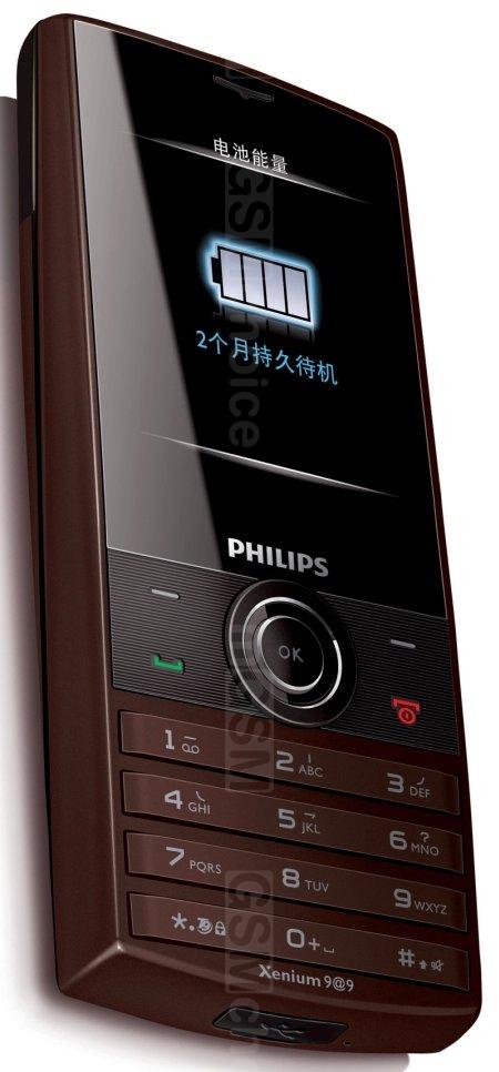 Philips x240. Philips Xenium x501. Philips Xenium 501. Филипс ксениум x513. Филипс ксениум 4ампер часов.