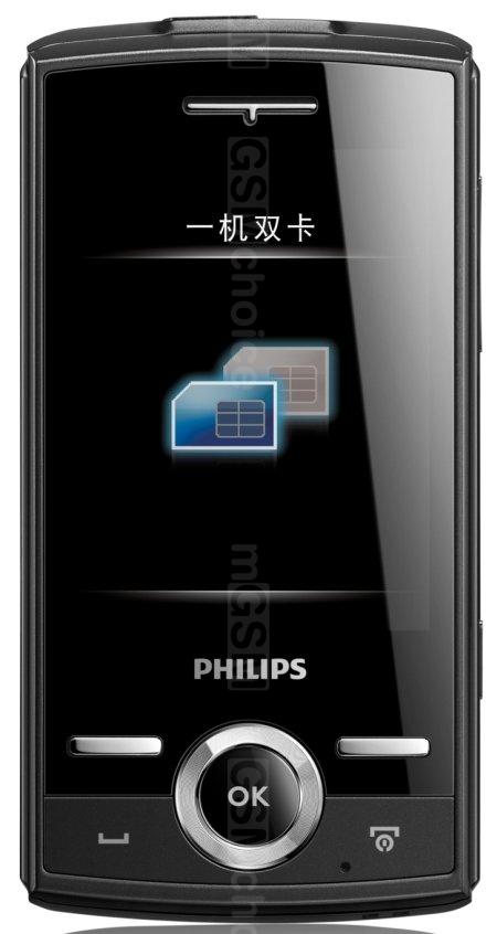 Картинки для телефона philips xenium