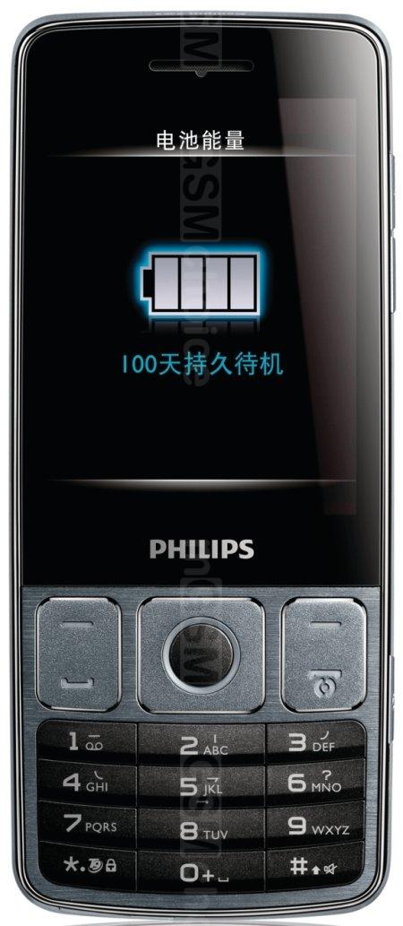 Картинки для телефона philips xenium