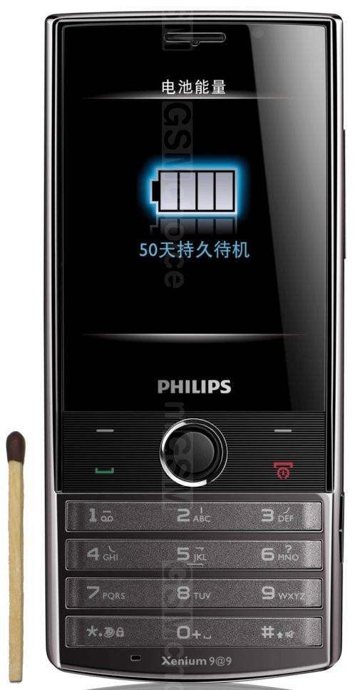 Philips x240. Филипс ксениум 630. Телефон Philips Xenium 630. Филипс Xenium телефон 630. Philips Xenium x501.