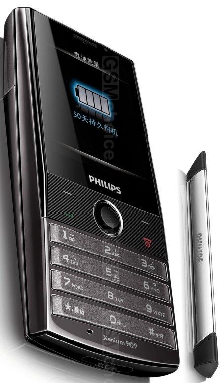 Philips x240. Philips Xenium x603. Филипс x513. Philips Xenium x630. Филипс ксениум 513.