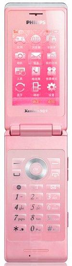 相冊 Philips Xenium X606