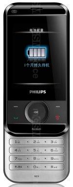 Galeria de fotos do telemóvel Philips Xenium X650