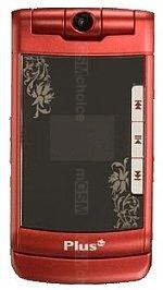 Galerie photo du mobile Plus Plusfon 601i