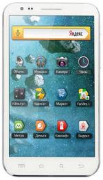 Comment rooter le Qumo Quest 574, root, qumo, quête, Qumo Quest Comment rooter le Qumo Quest 574