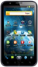 Baixar firmware Qumo Quest 600. Atualizando para o Android 8, 7.1, baixar, firmware, qumo Baixar firmware Qumo Quest 600. Atualizando para o Android 8, 7.1