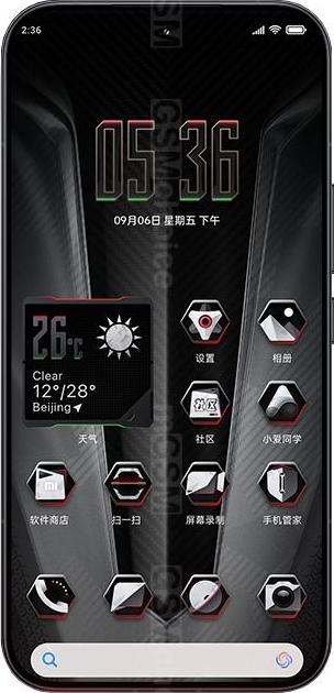 Redmi K90 Pro Max Champion Edition