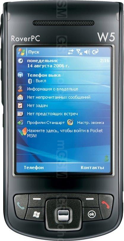 RoverPC W5