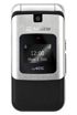 Sagem my401C Нажмите чтобы увеличить