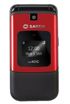 Sagem my401C Нажмите чтобы увеличить